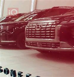 جيب واجونير